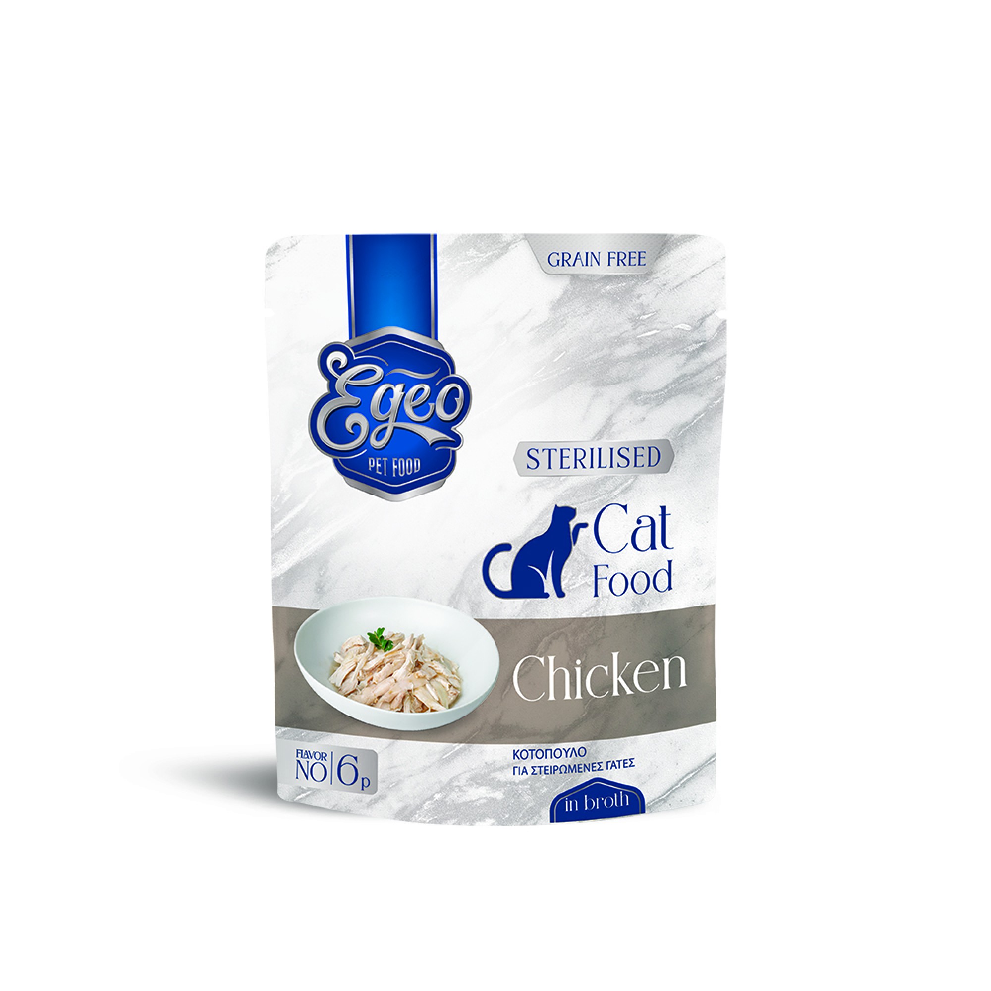 EGEO STERILISED ADULT CAT GRAIN FREE WET FOOD ΚΟΤΟΠΟΥΛΟ ΣΕ ΖΩΜΟ 85gr