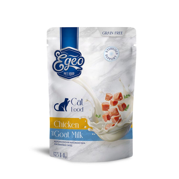 EGEO ADULT CAT GRAIN FREE STERILISED SUPPORT WET FOOD ΚΟΤΟΠΟΥΛΟ ΚΑΙ ΚΑΤΣΙΚΙΣΙΟ ΓΑΛΑ 85gr