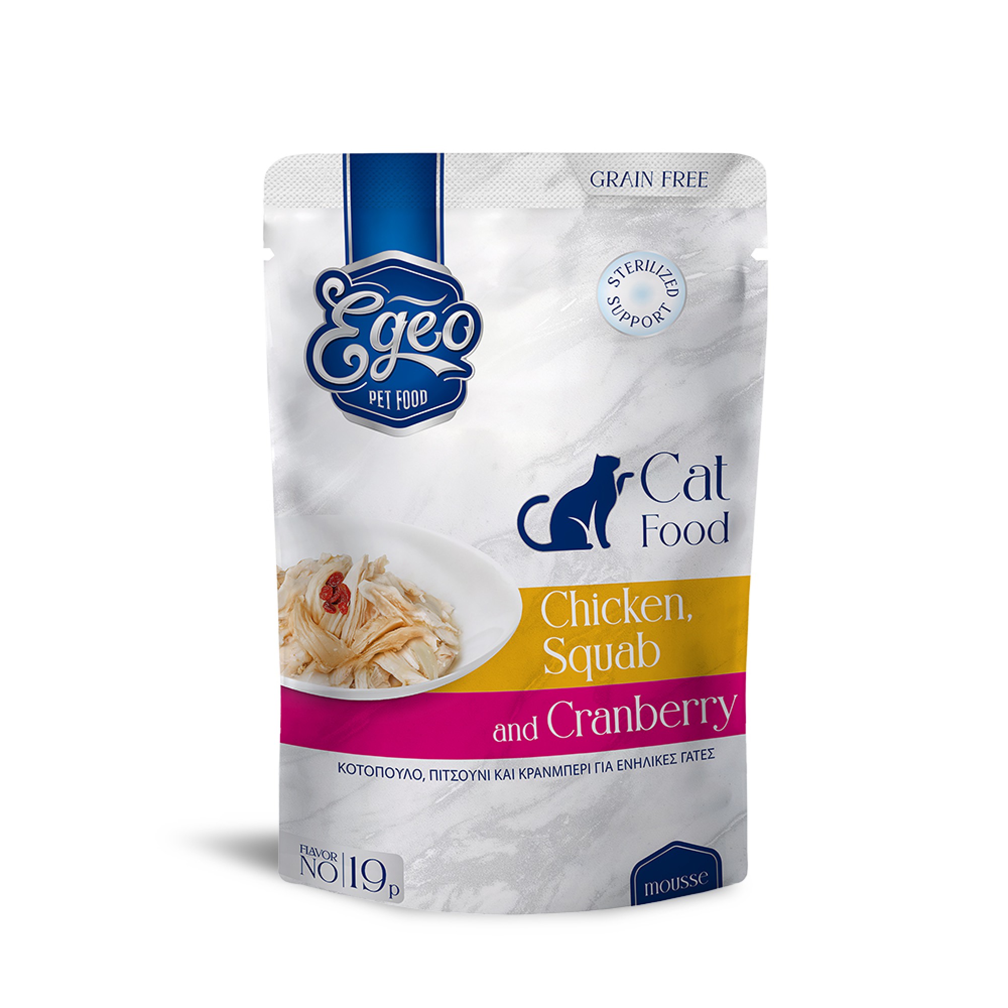 EGEO ADULT CAT GRAIN FREE STERILISED SUPPORT WET FOOD ΚΟΤΟΠΟΥΛΟ ΠΙΤΣΟΥΝΙ ΚΑΙ ΚΡΑΝΜΠΕΡΙ ΣΕ ΜΟΥΣ 85gr