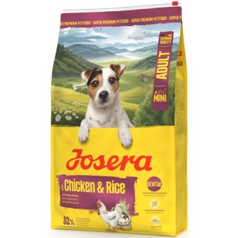 JOSERA GLUTEN FREE DENTAL MINI BREED ADULT DOG ΜΕ ΠΟΥΛΕΡΙΚΑ ΚΑΙ ΡΥΖΙ 3kg JOSERA GLUTEN FREE DENTAL MINI BREED ADULT DOG ΜΕ ΠΟΥΛΕΡΙΚΑ ΚΑΙ ΡΥΖΙ 3kg
