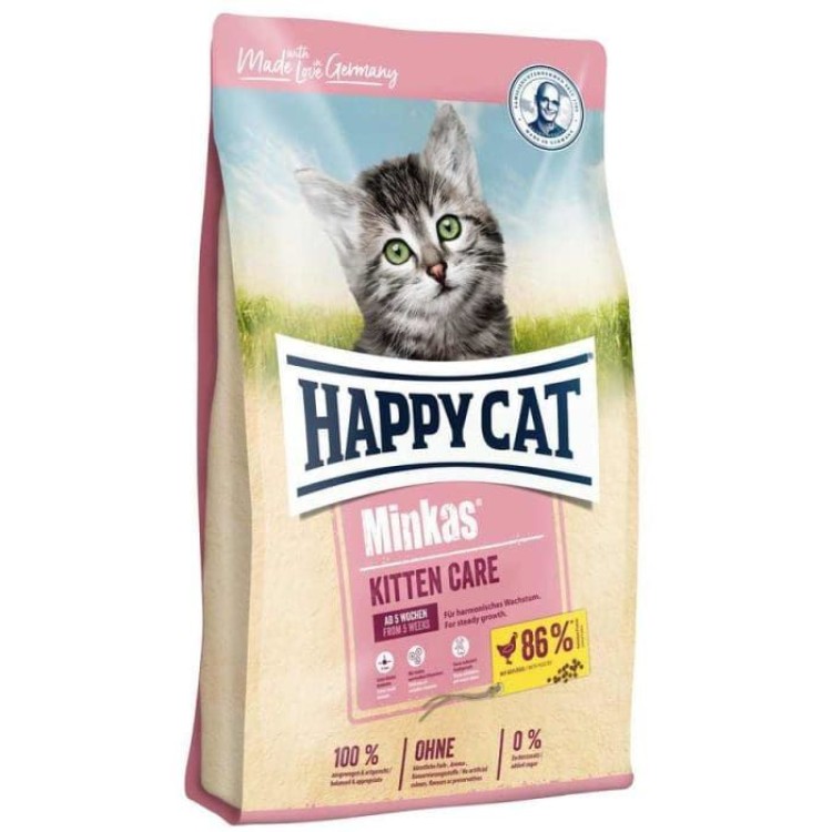HAPPY CAT MINKAS KITTEN CARE ME ΠΟΥΛΕΡΙΚΑ 1.5kg