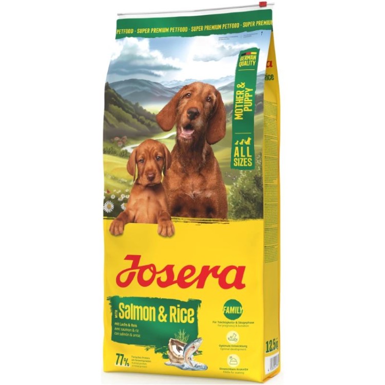 JOSERA GLUTEN FREE MOTHER AND PUPPY DOG ΜΕ ΣΟΛΟΜΟ ΚΑΙ ΡΥΖΙ 3kg