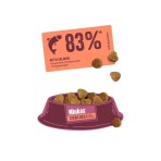HAPPY CAT MINKAS STERILIZED ADULT CAT FOOD ΜΕ ΣΟΛΟΜΟ 1.5kg