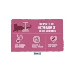 HAPPY CAT MINKAS STERILIZED ADULT CAT FOOD ΜΕ ΣΟΛΟΜΟ 1.5kg