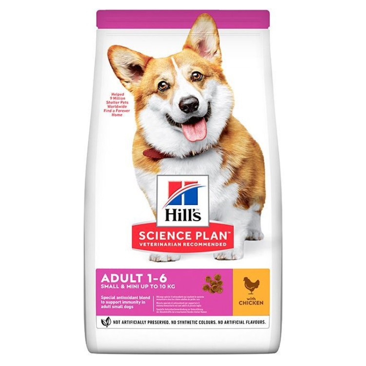 HILL'S SCIENCE PLAN SMALL AND MINI BREEDS ADULT DOG FOOD LAMB AND RICE 1.5kg