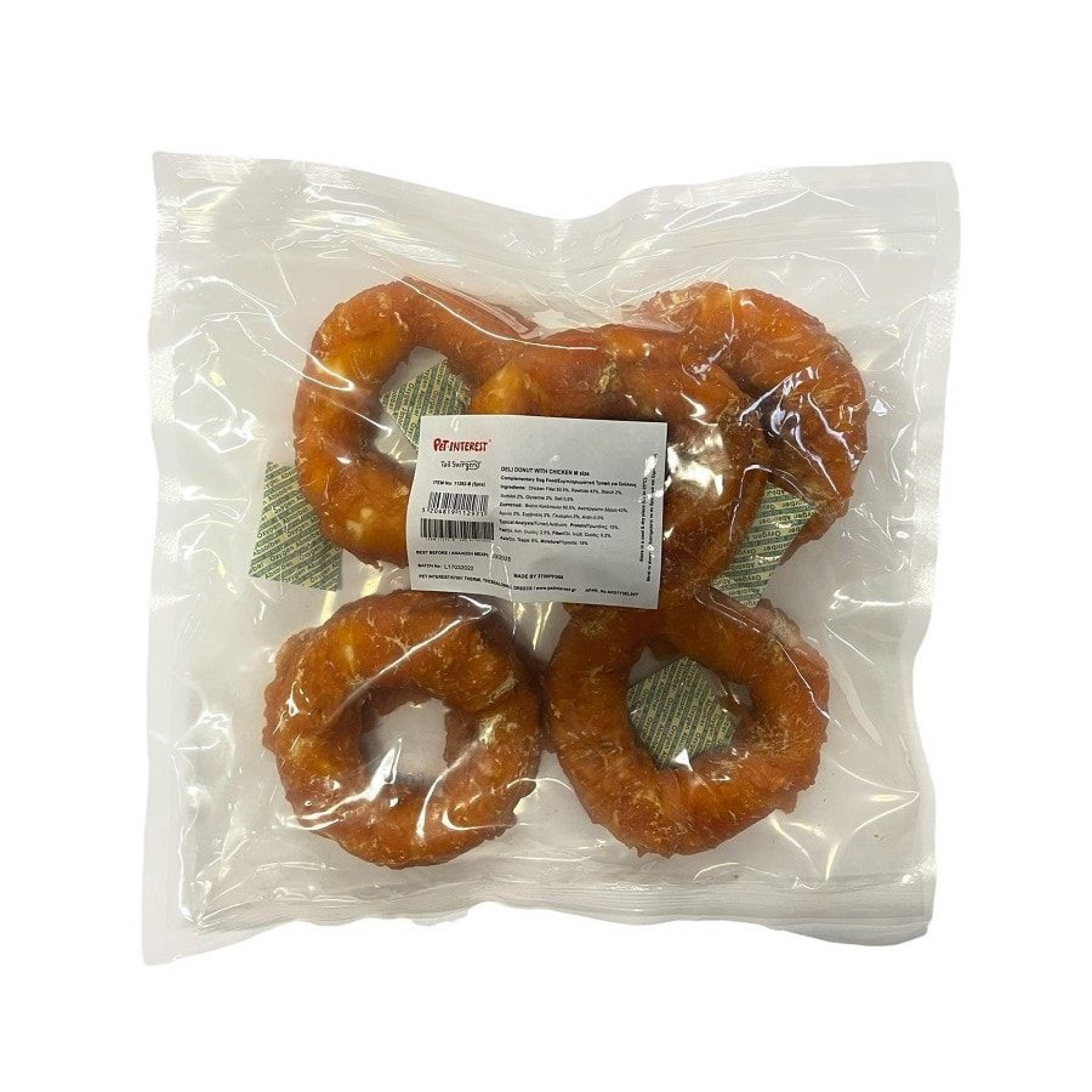 TAILSWINGERS DELI DONUT WITH CHICKEN MEDIUM 12CM 5pcs
