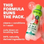 TROPICLEAN REFRESHING SHAMPOO WATERMELON AND COCONUT 2in1 592ml