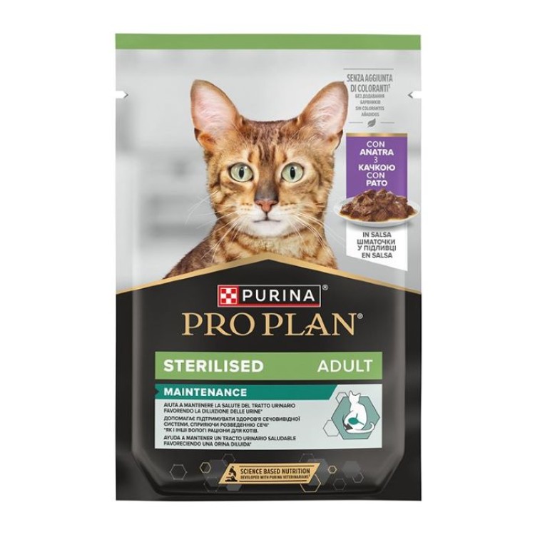 PURINA PROPLAN STERILISED ADULT CAT WET FOOD POUCH ΠΑΠΙΑ ΣΕ ΣΑΛΤΣΑ 85gr