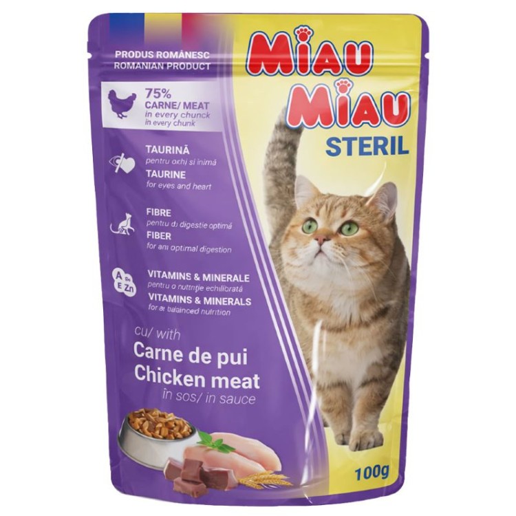 MIAU MIAU STERILISED ADULT CAT WET FOOD ΚΟΜΜΑΤΑΚΙΑ KOΤΟΠΟΥΛΟ ΣΕ ΣΑΛΤΣΑ 100gr