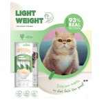 MPETS LIGHT WEIGHT CAT CREAMY TREATS ΜΕ ΜΠΑΚΑΛΙΑΡΟ ΚΑΙ ΚΟΤΟΠΟΥΛΟ 4pcs x 15gr MPETS LIGHT WEIGHT CAT CREAMY TREATS ΜΕ ΜΠΑΚΑΛΙΑΡΟ ΚΑΙ ΚΟΤΟΠΟΥΛΟ 4pcs x 15gr