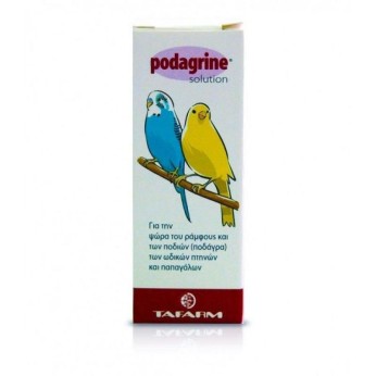 TAFARM PODAGRINE SOLUTION ΑΚΑΡΕΟΚΤΟΝΟ ΔΙΑΛΥΜΑ ΓΙΑ ΤΗΝ ΨΩΡΑ ΡΑΜΦΟΥΣ ΚΑΙ ΠΟΔΙΩΝ ΩΔΙΚΩΝ ΠΤΗΝΩΝ 5ml