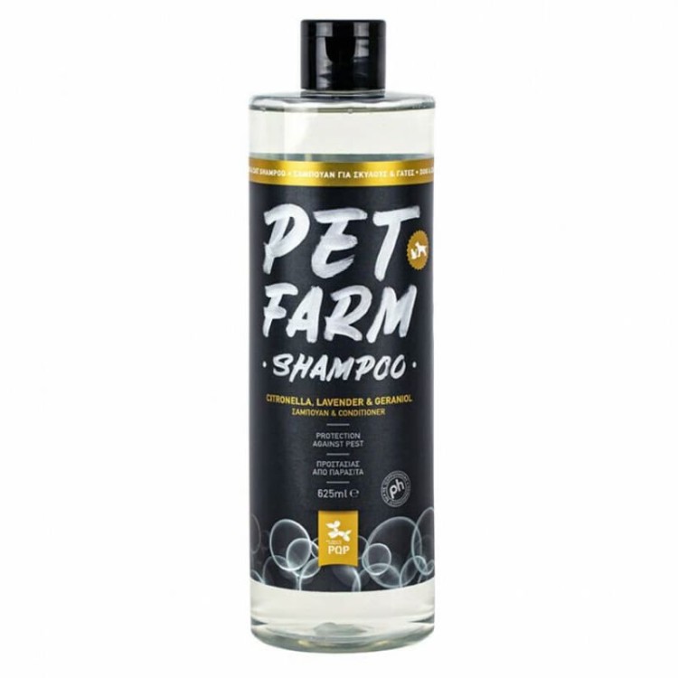 PQP PET FARM SHAMPOO AND CONDITIONER ΣΚΥΛΟΥ ΚΑΙ ΓΑΤΑΣ CITRONELLA LAVENDER AND GERANIOL 625ml