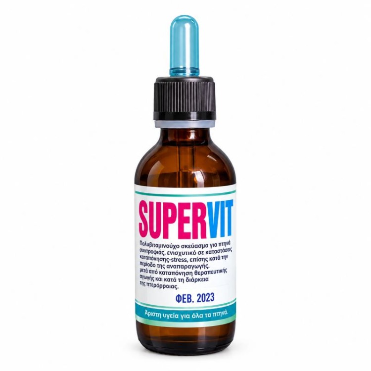 EVIA PARROTS SUPERVIT ΠΟΛΥΒΙΤΑΜΙΝΟΥΧΟ ΥΓΡΟ ΣΥΜΠΛΗΡΩΜΑ ΜΕ ΑΜΙΝΟΞΕΑ ΚΑΙ ΙΧΝΟΣΤΟΙΧΕΙΑ ΓΙΑ ΩΔΙΚΑ ΠΤΗΝΑ 100ml EVIA PARROTS SUPERVIT ΠΟΛΥΒΙΤΑΜΙΝΟΥΧΟ ΥΓΡΟ ΣΥΜΠΛΗΡΩΜΑ ΜΕ ΑΜΙΝΟΞΕΑ ΚΑΙ ΙΧΝΟΣΤΟΙΧΕΙΑ ΓΙΑ ΩΔΙΚΑ ΠΤΗΝΑ 100ml