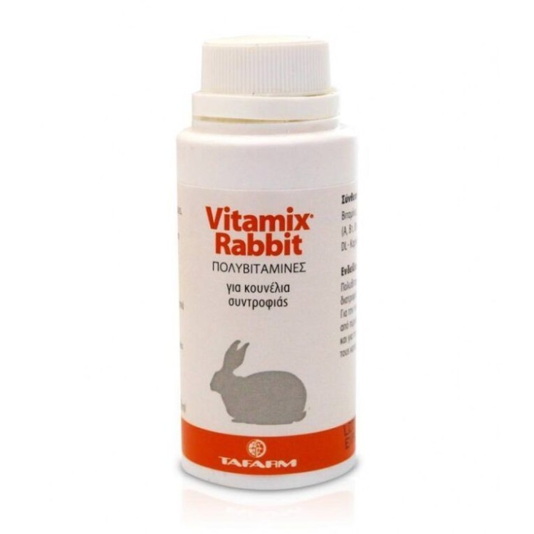 TAFARM VITAMIX SOLUTION RABBIT ΠΟΛΥΒΙΤΑΜΙΝΕΣ ΓΙΑ ΚΟΥΝΕΛΙΑ 50ml