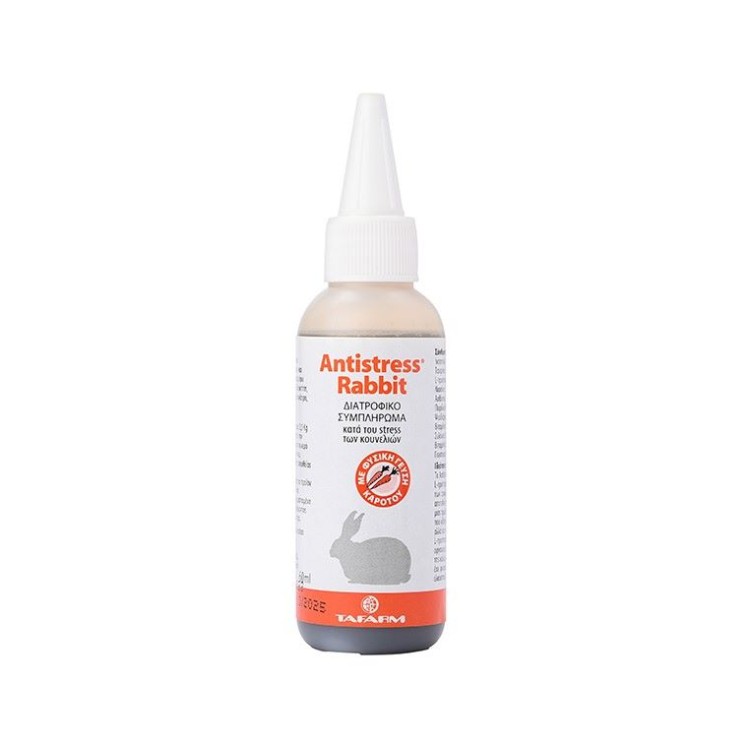 TAFARM ANTISTRESS RABBIT ΔΙΑΤΡΟΦΙΚΟ ΣΥΜΠΛΗΡΩΜΑ ΚΑΤΑ ΤΟΥ STRESS ΓΙΑ ΚΟΥΝΕΛΙΑ 60ml