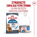 ROYAL CANIN LIGHT WEIGHT CARE ADULT CAT AIRLIFT MOUSSE CAN 85gr