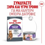 ROYAL CANIN LIGHT APPETITE CONTROL CARE ADULT CAT AIRLIFT MOUSSE CAN 85gr