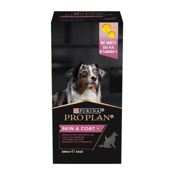 PURINA PRO PLAN SKIN AND COAT CARE ΣΥΜΠΛΗΡΩΜΑ ΔΙΑΤΡΟΦΗΣ ΣΚΥΛΟΥ ΣΕ ΕΛΑΙΟ 250ml PURINA PRO PLAN SKIN AND COAT CARE ΣΥΜΠΛΗΡΩΜΑ ΔΙΑΤΡΟΦΗΣ ΣΚΥΛΟΥ ΣΕ ΕΛΑΙΟ 250ml