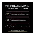 PURINA PRO PLAN SKIN AND COAT CARE ΣΥΜΠΛΗΡΩΜΑ ΔΙΑΤΡΟΦΗΣ ΣΚΥΛΟΥ ΣΕ ΕΛΑΙΟ 250ml PURINA PRO PLAN SKIN AND COAT CARE ΣΥΜΠΛΗΡΩΜΑ ΔΙΑΤΡΟΦΗΣ ΣΚΥΛΟΥ ΣΕ ΕΛΑΙΟ 250ml