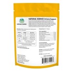 OXBOW NATURAL SCIENCE URINARY SUPPORT ΓΙΑ ΤΡΩΚΤΙΚΑ ΚΑΙ ΧΕΛΩΝΕΣ 120gr