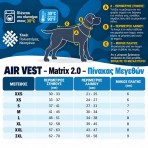 MAX & MOLLY MATRIX 2.0 AIR VEST SMART ID ΣΑΜΑΡΑΚΙ ΣΚΥΛΟΥ JADE XLARGE 52-58cm