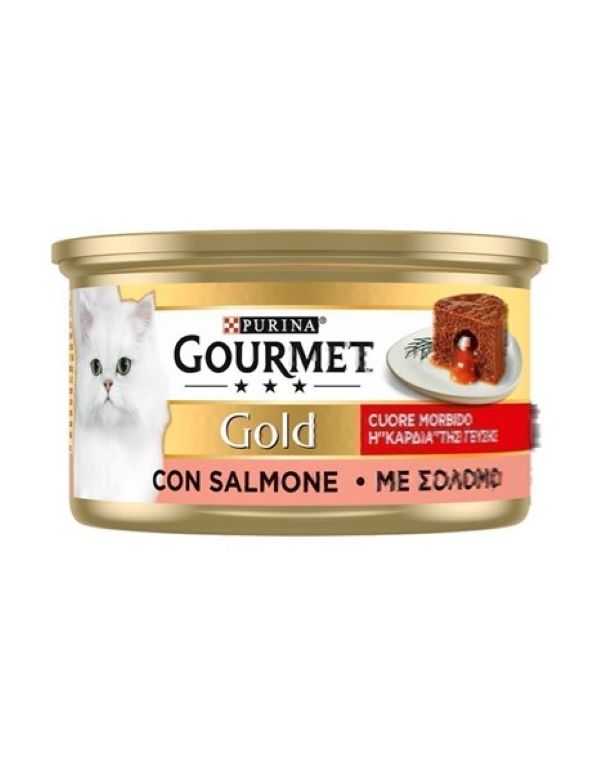 Purina Gourmet Gold Adult Cat Wet Food Heart Melting Σολομος 85Gr