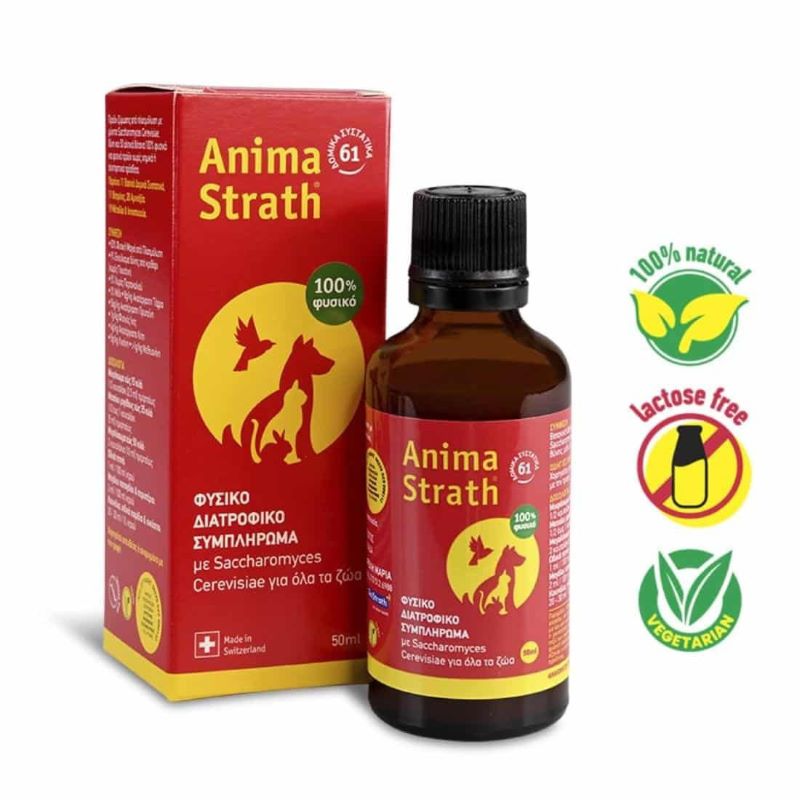 Anima Strath Φυσικο Διατροφικο Συμπληρωμα Για Ολα Τα Ζωα 50Ml