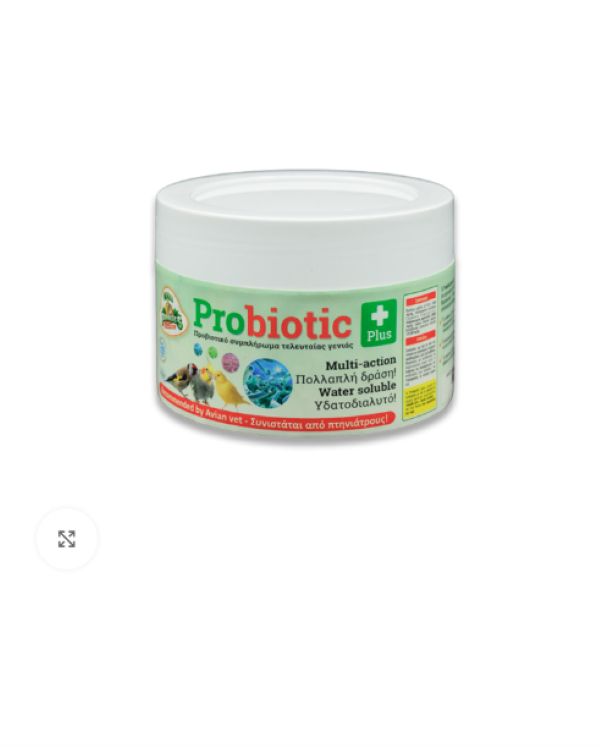 Evia Parrots Proviotic Plus Σε Σκονη 150Gr