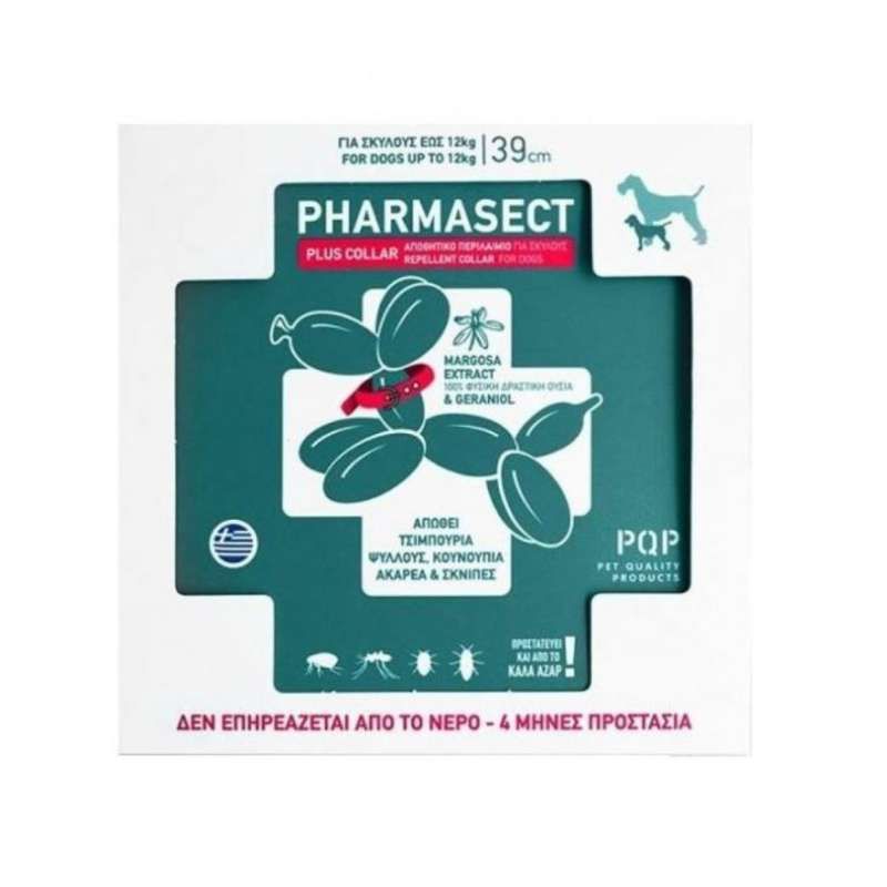 Pqp Pharmasect Plus Αντιπαρασιτικο Περιλαιμιο Για Μικροσωμους Σκυλους 39Cm