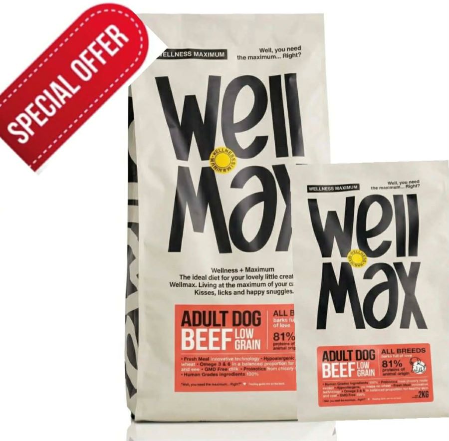 Wellmax Low Grain All Breeds Adult Dog Beef 12Kg Kai 2Kg Δωρο