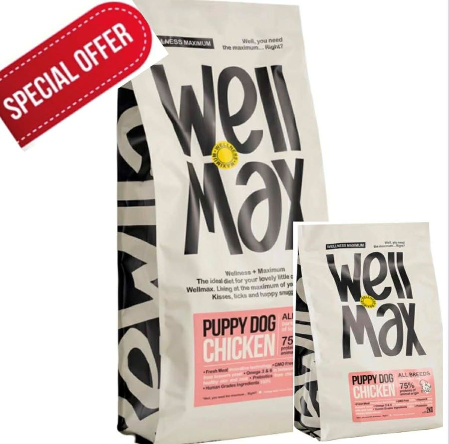 Wellmax All Breeds Puppy Dog Chicken 12Kg Kai 2Kg Δωρο