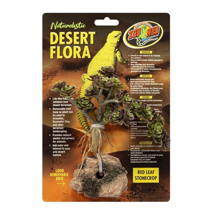 Zoo Med Naturalistic Desert Flora Red Leaf Stonecrop Τεχνητο Φυτο Ερημου 15.9X8.9X24.1Cm