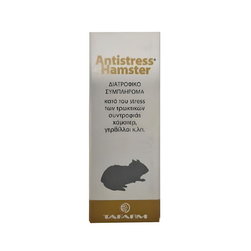 Tafarm Antistress Solution Χαμστερ Και Τρωκτικων Συντροφιας 15Ml