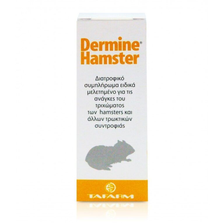 Tafarm Dermine Hamster Συμπληρωμα Διατροφης Για Τριχωμα Τρωκτικων Συντροφιας 15Ml
