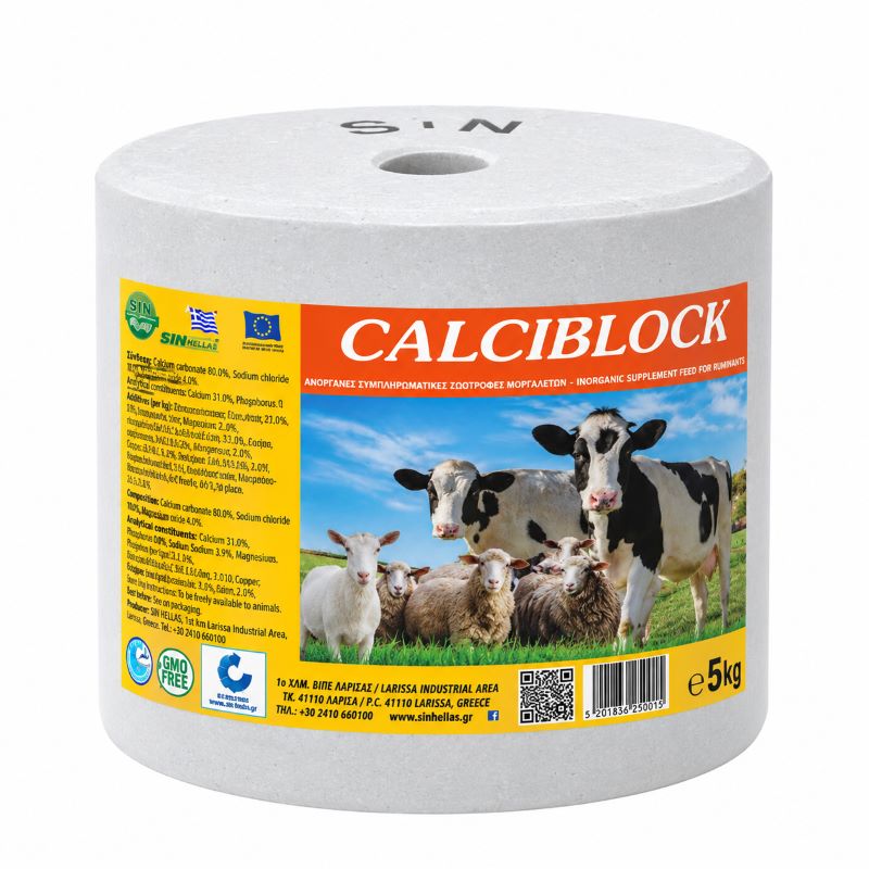Calciblock Πλακα Λειξεως Ασβεστιου Αλογου Και Παραγωγικων Ζωων 5Kg